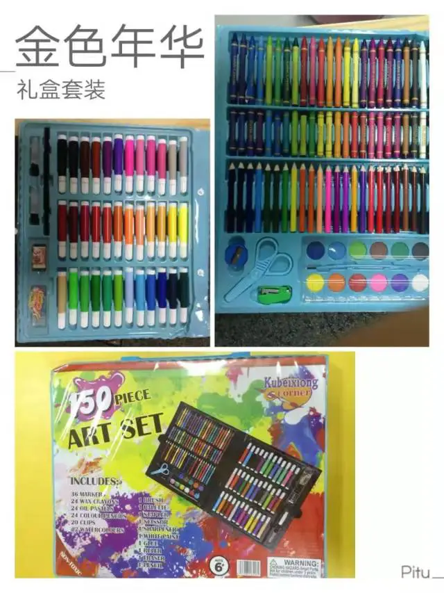 篮球训练视频教学软件下载大全安卓_1
